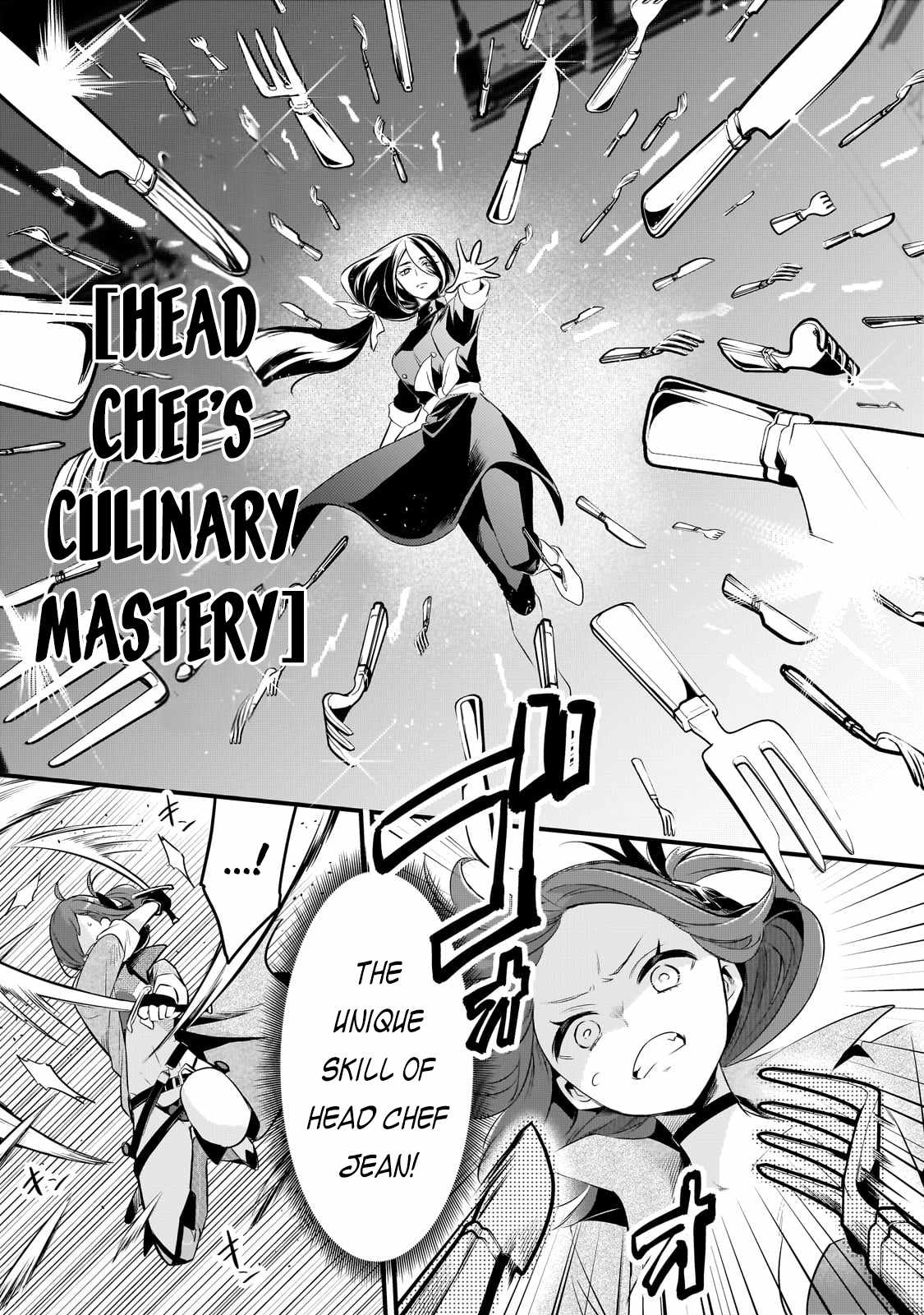 Welcome to Cheap Restaurant of Outcast! Chapter 45 18